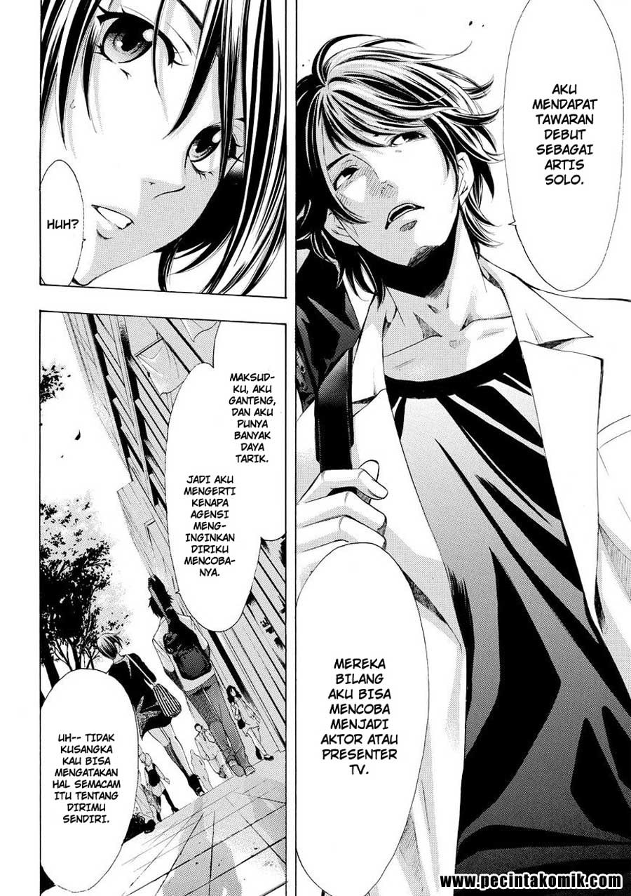 Chapter 173 - halaman 12
