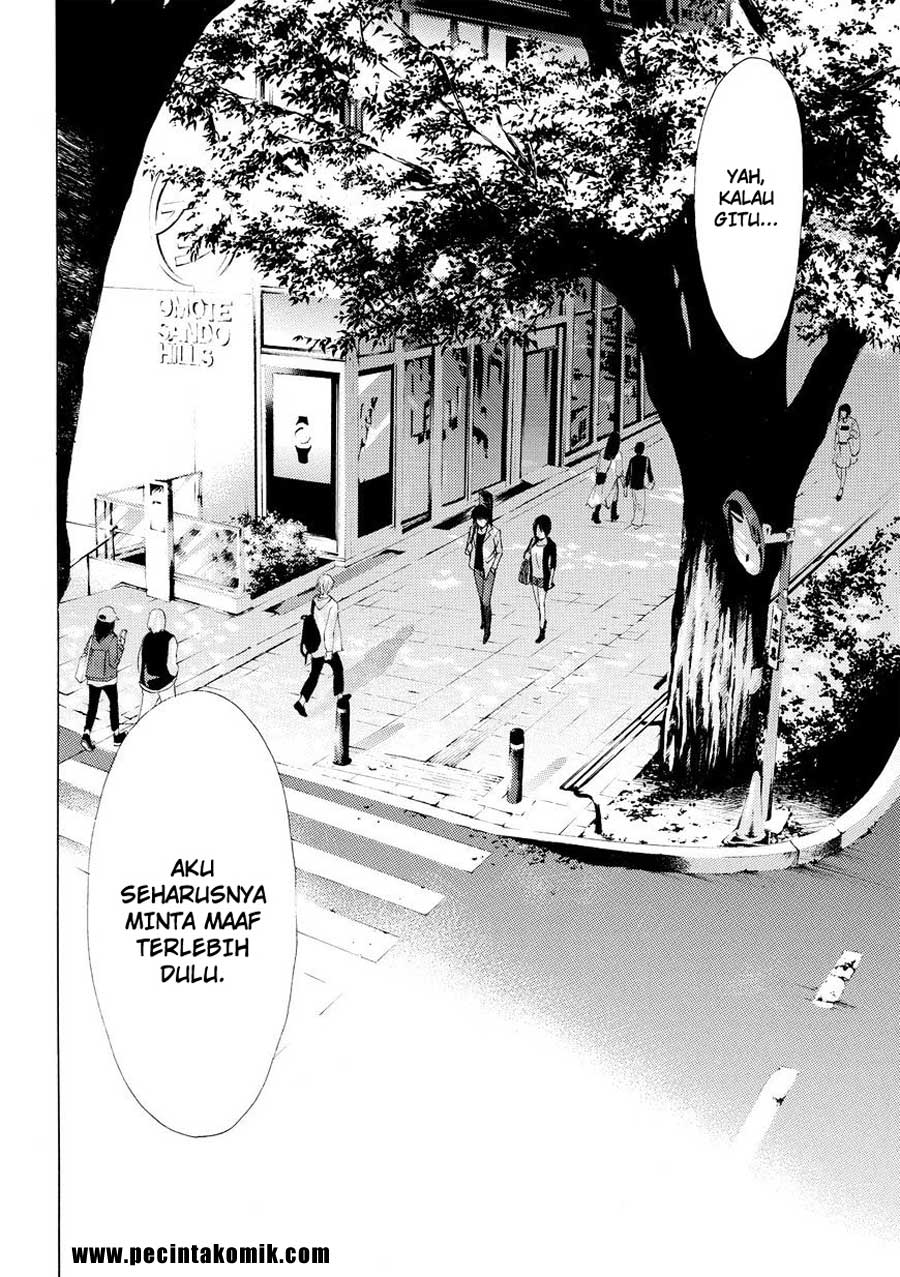 Chapter 173 - halaman 16