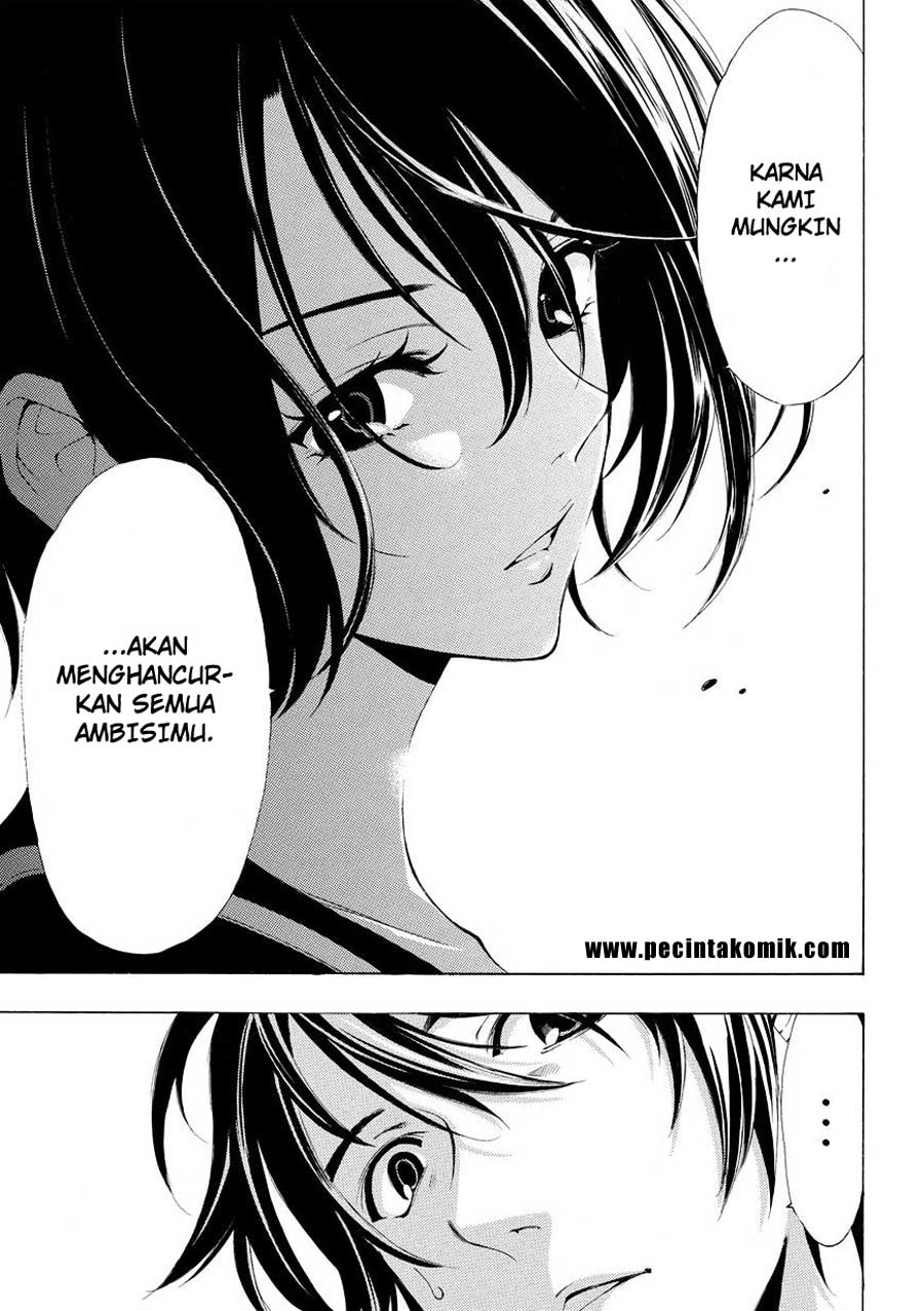 Chapter 173 - halaman 17