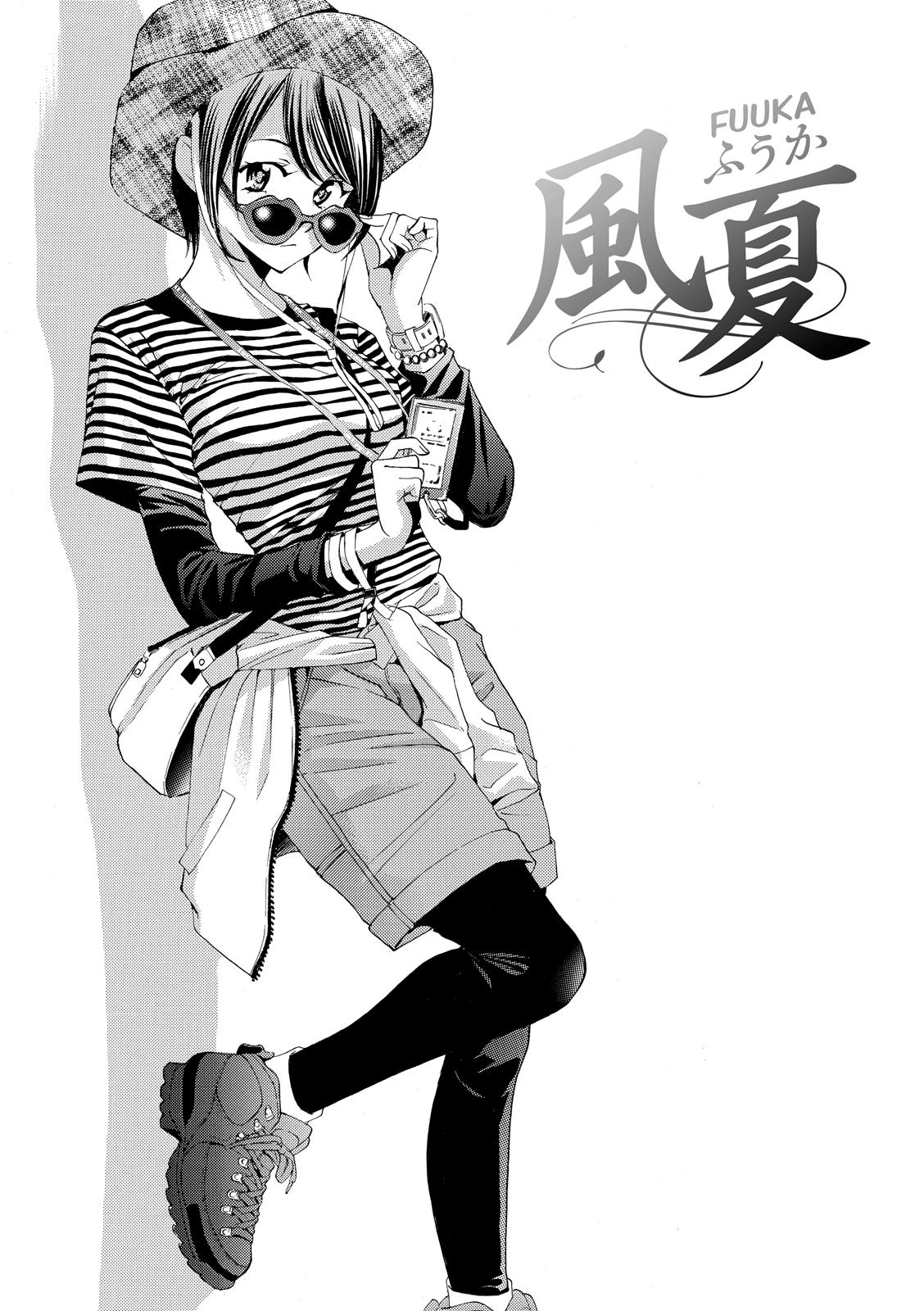 Chapter 172 - halaman 2
