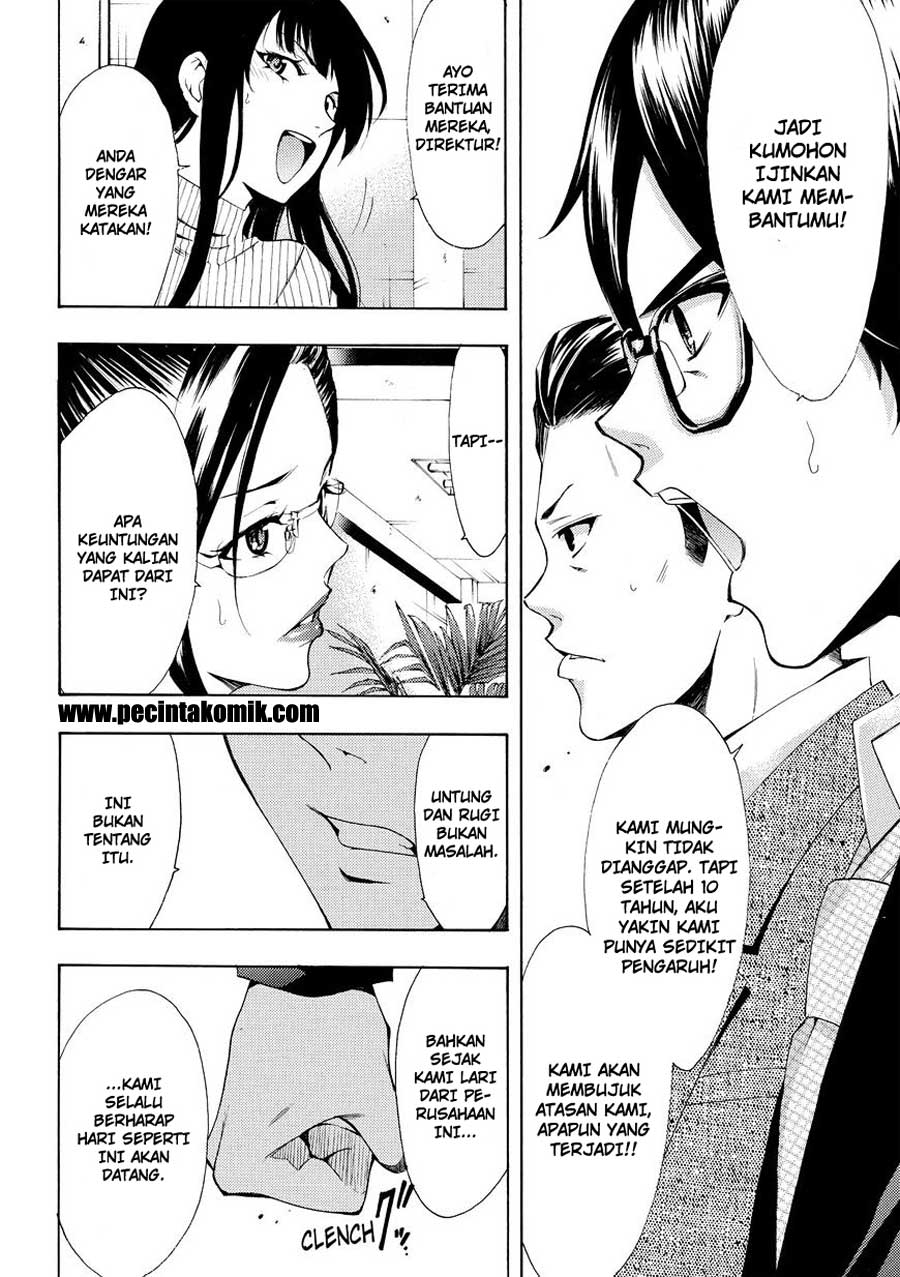 Chapter 171 - halaman 16