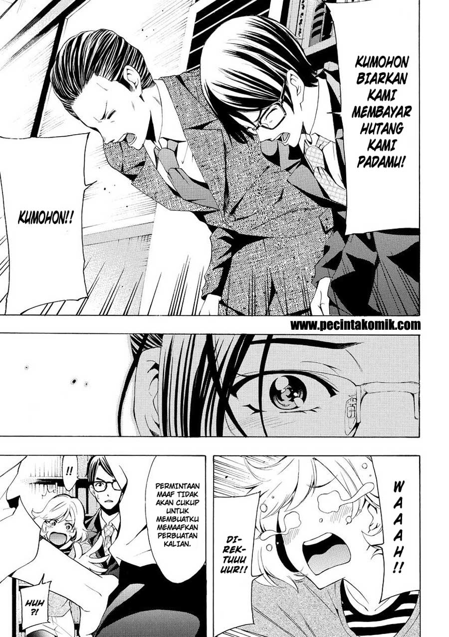 Chapter 171 - halaman 17