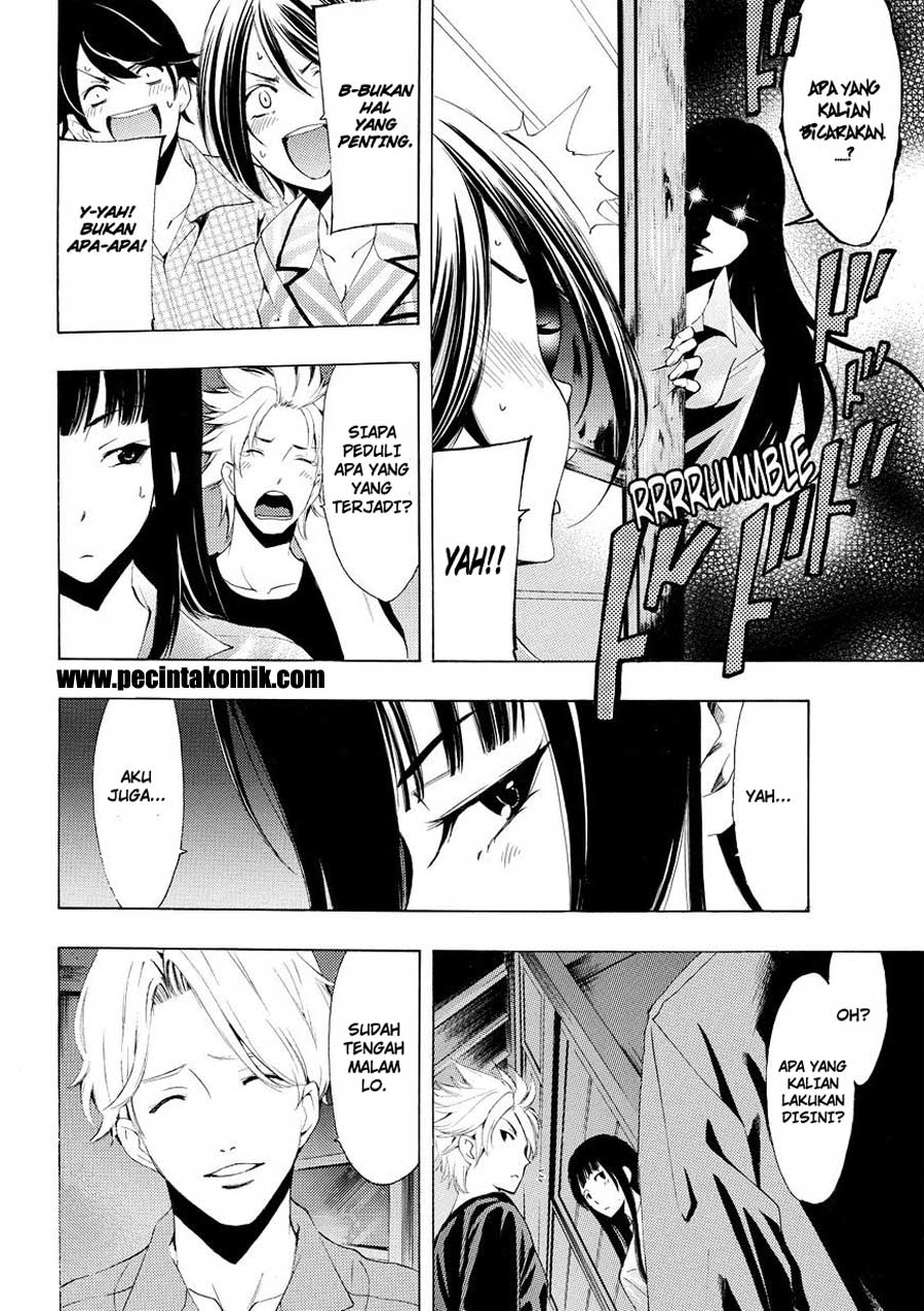 Chapter 170 - halaman 14