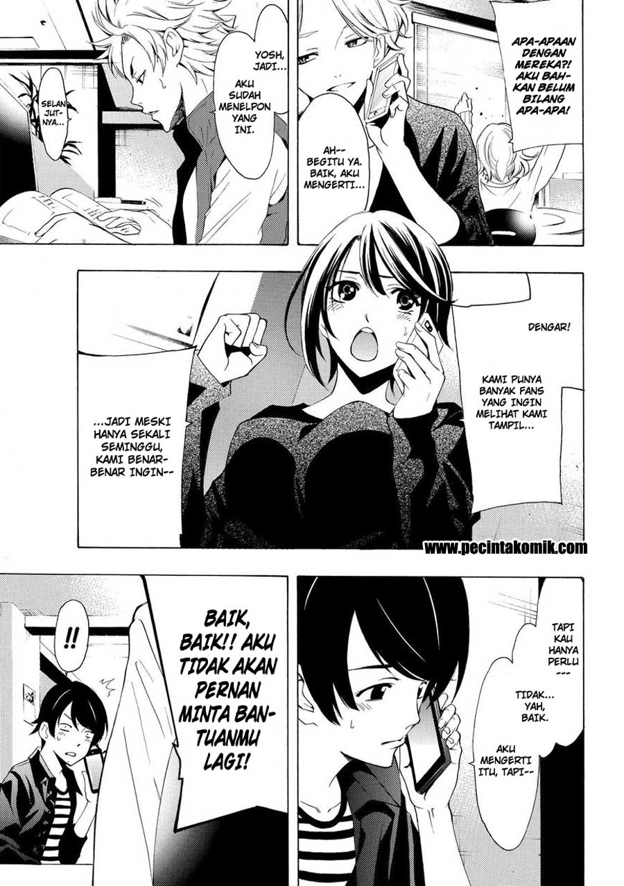 Chapter 169 - halaman 5