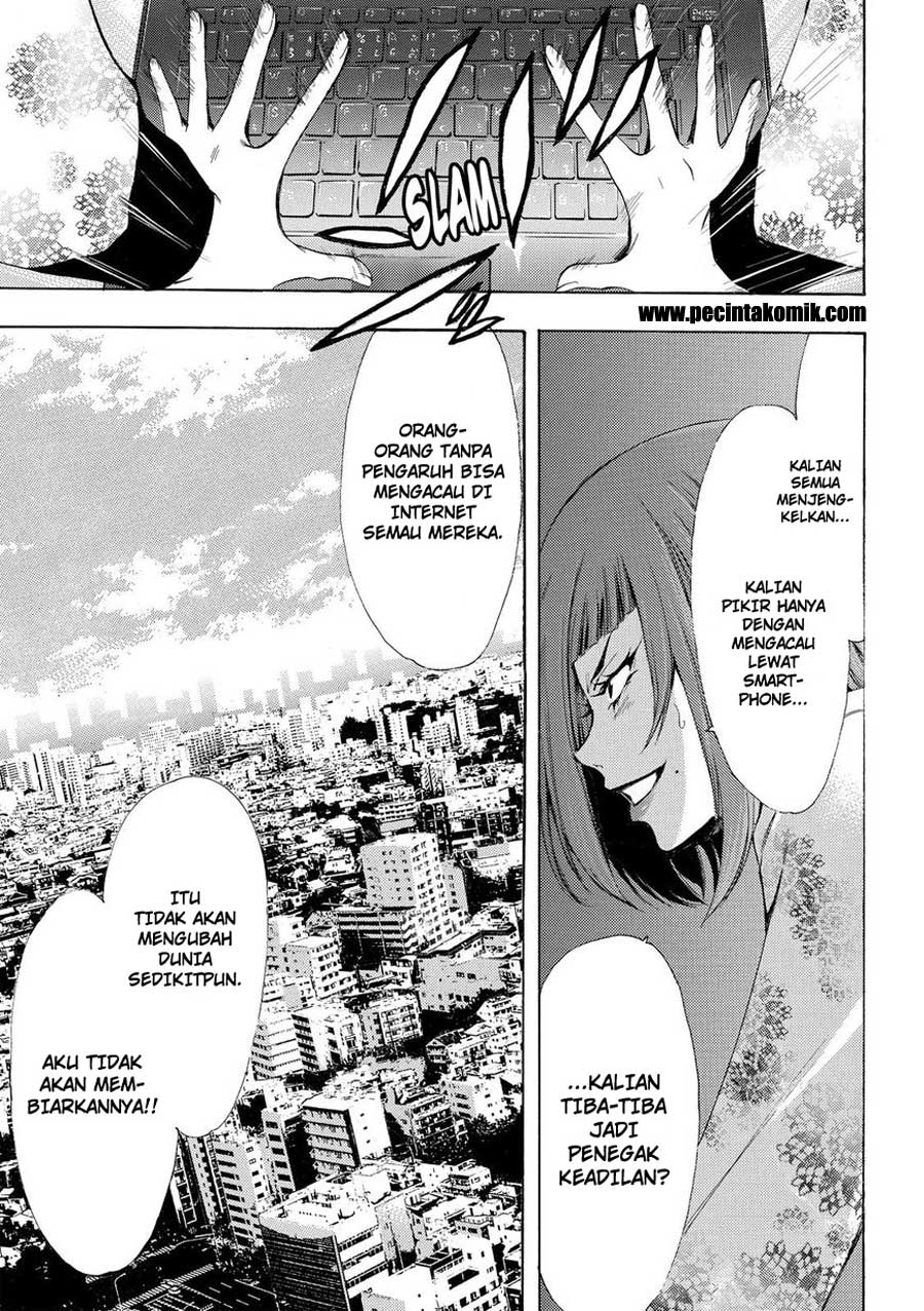 Chapter 168 - halaman 17