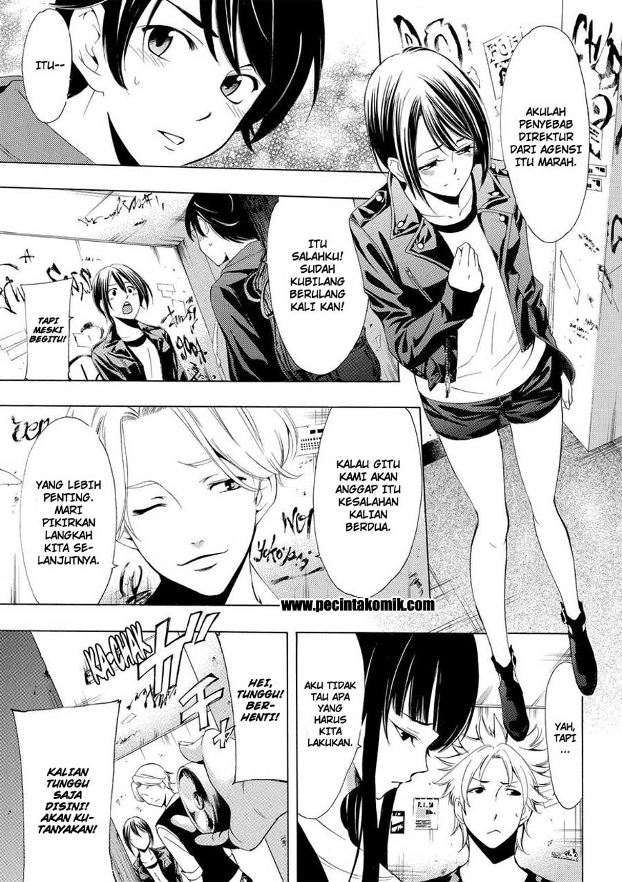 Chapter 168 - halaman 5
