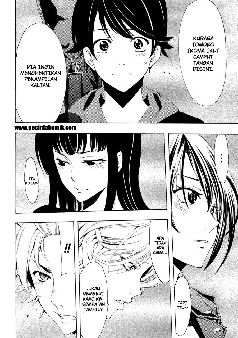 Chapter 167 - halaman 16