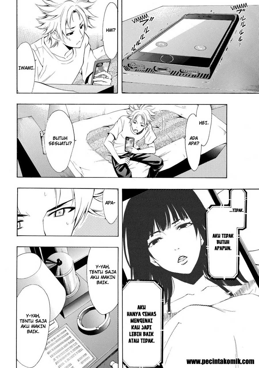 Chapter 164 - halaman 12
