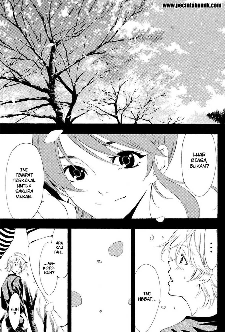 Chapter 163 - halaman 13
