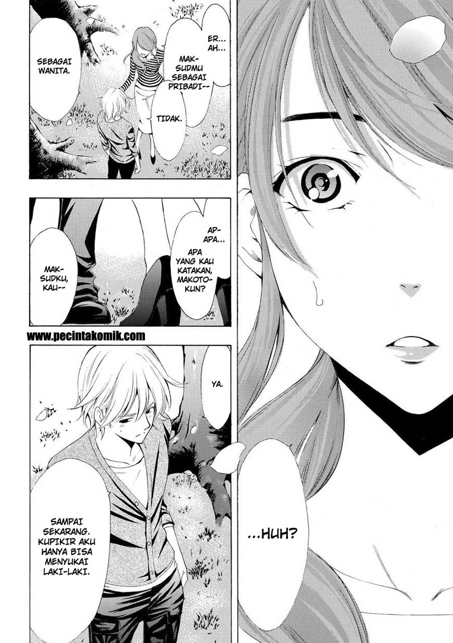Chapter 163 - halaman 17