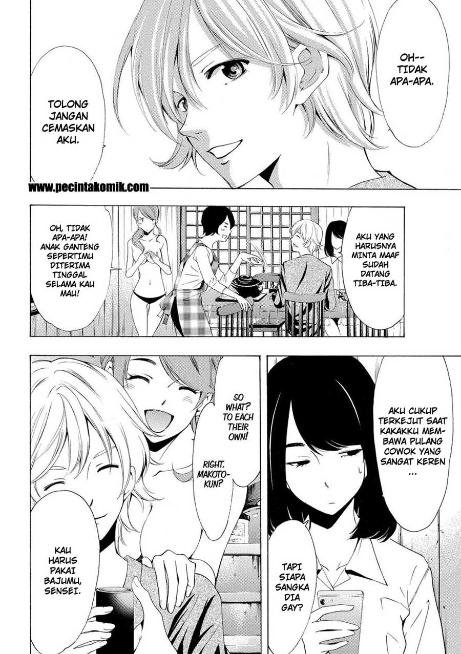 Chapter 163 - halaman 4