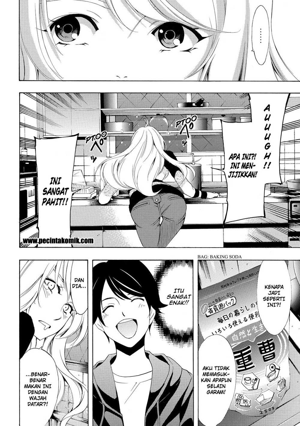 Chapter 162 - halaman 14