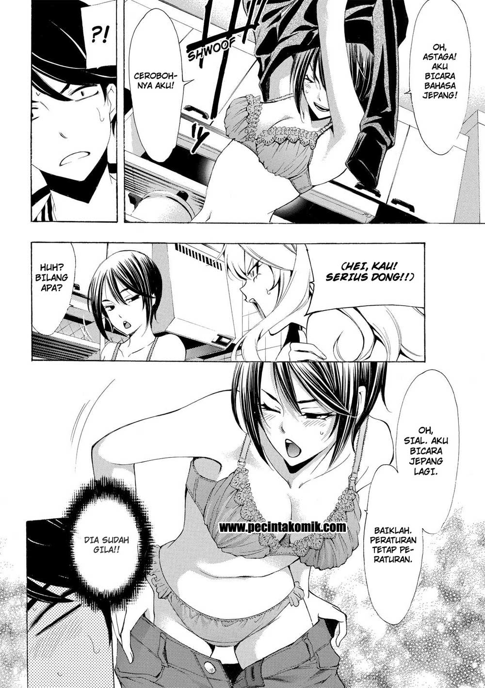 Chapter 161 - halaman 13