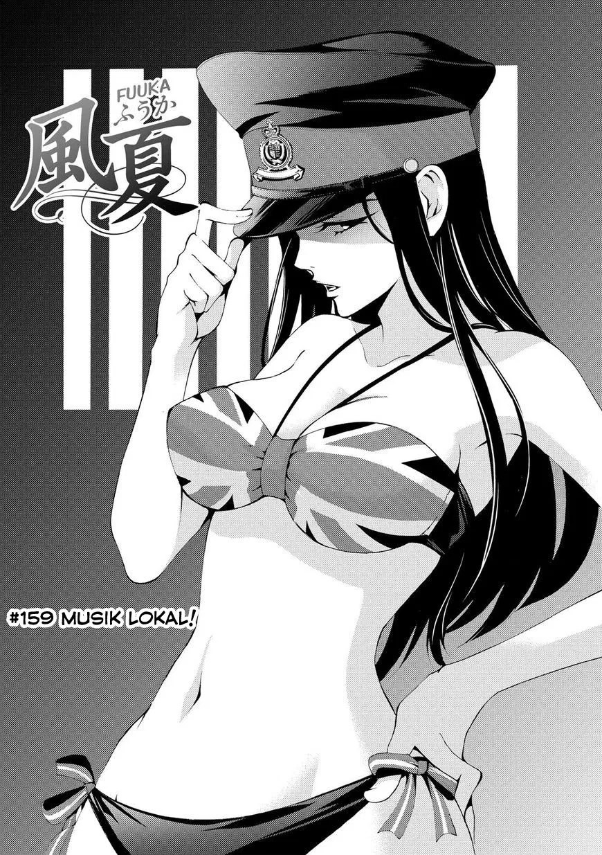 Chapter 159 - halaman 4