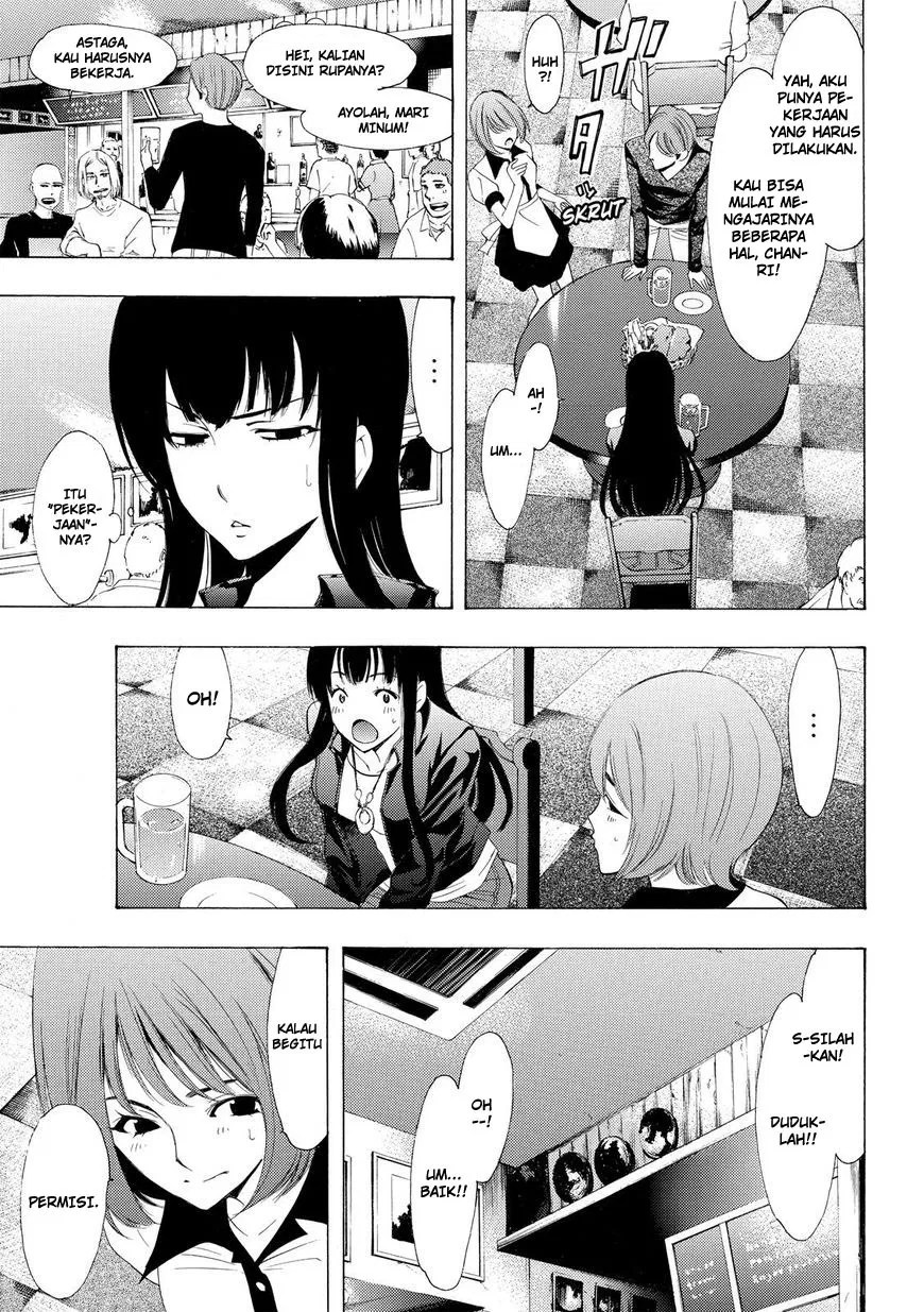 Chapter 159 - halaman 7