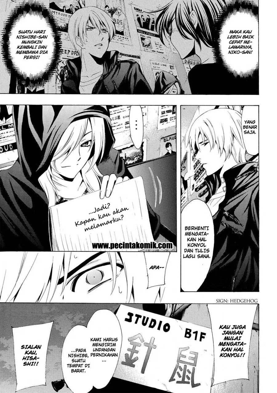 Chapter 158 - halaman 16