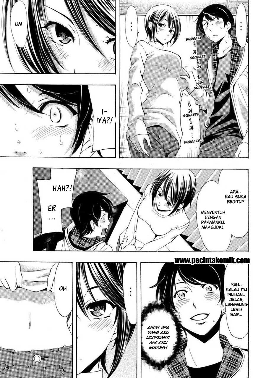 Chapter 151 - halaman 17