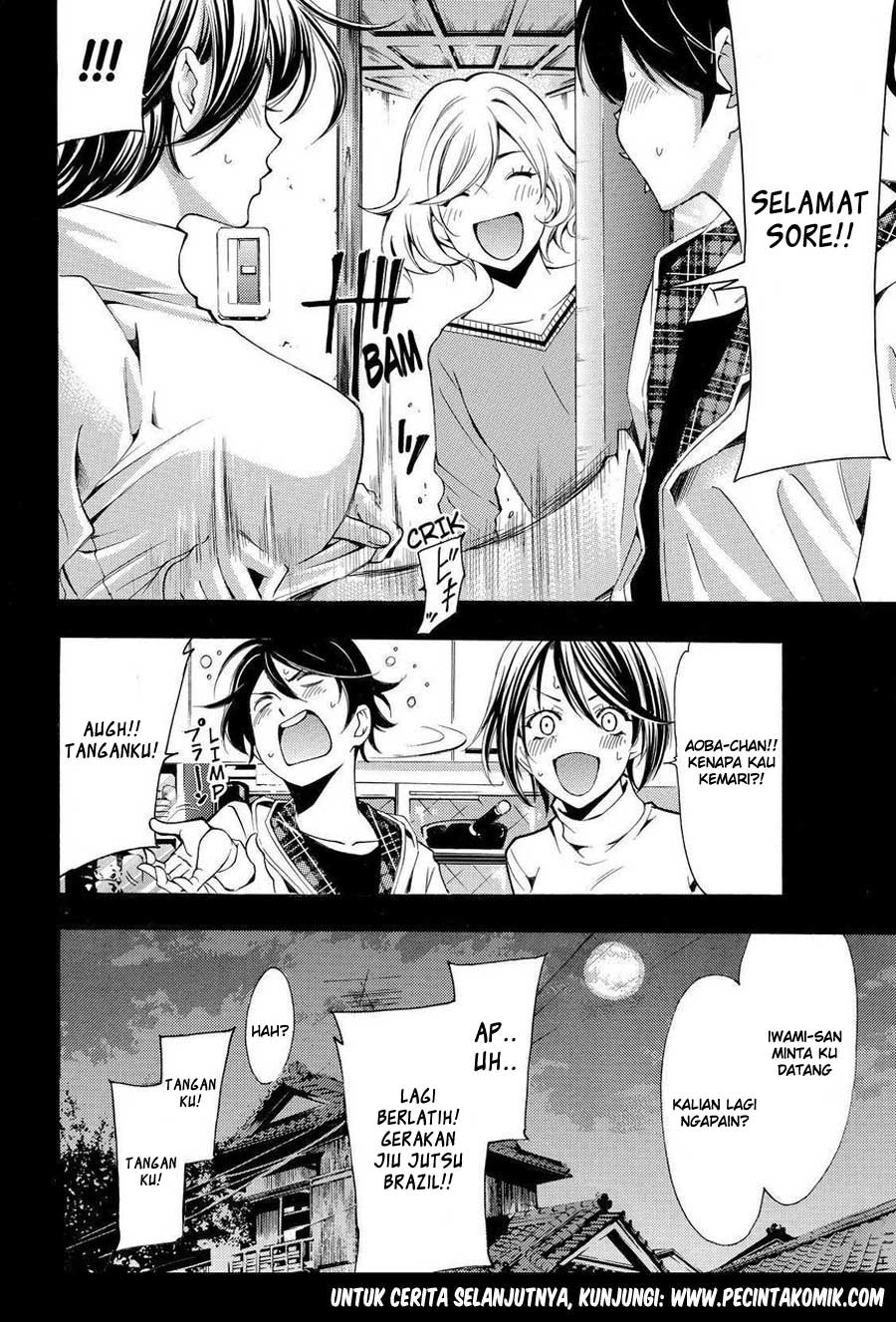 Chapter 151 - halaman 20