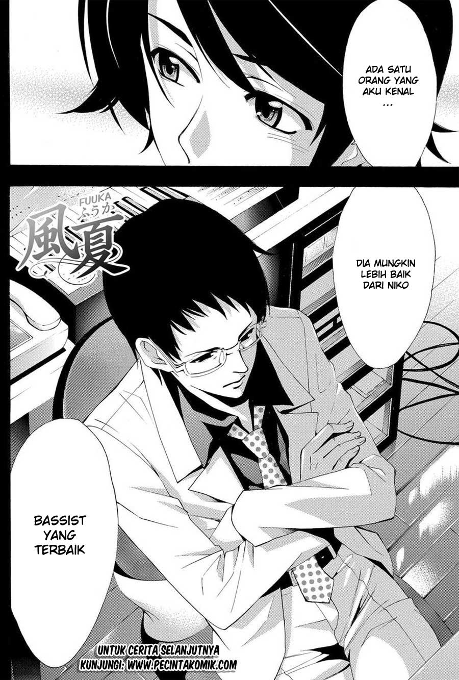 Chapter 150 - halaman 20