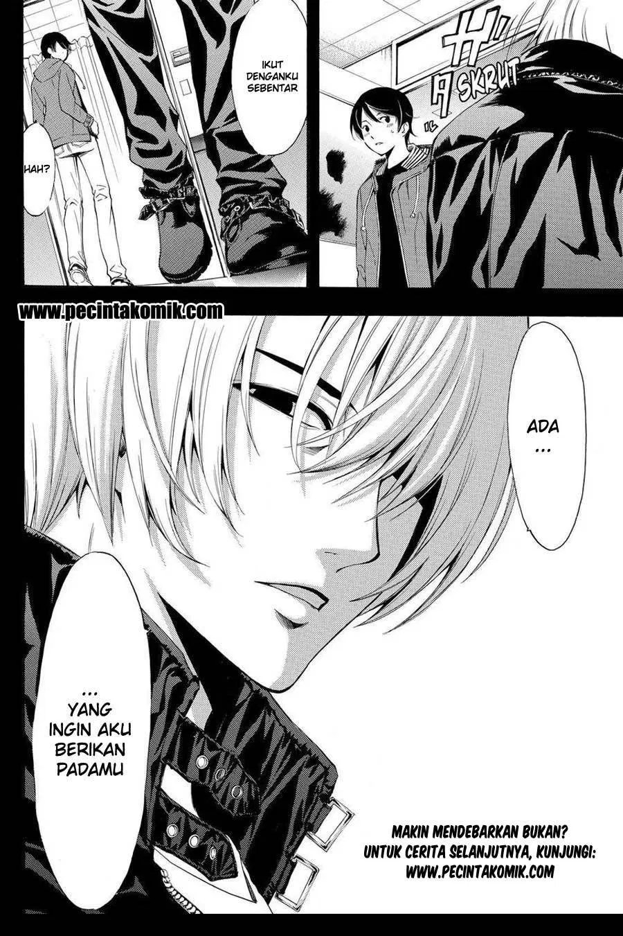 Chapter 148 - halaman 19