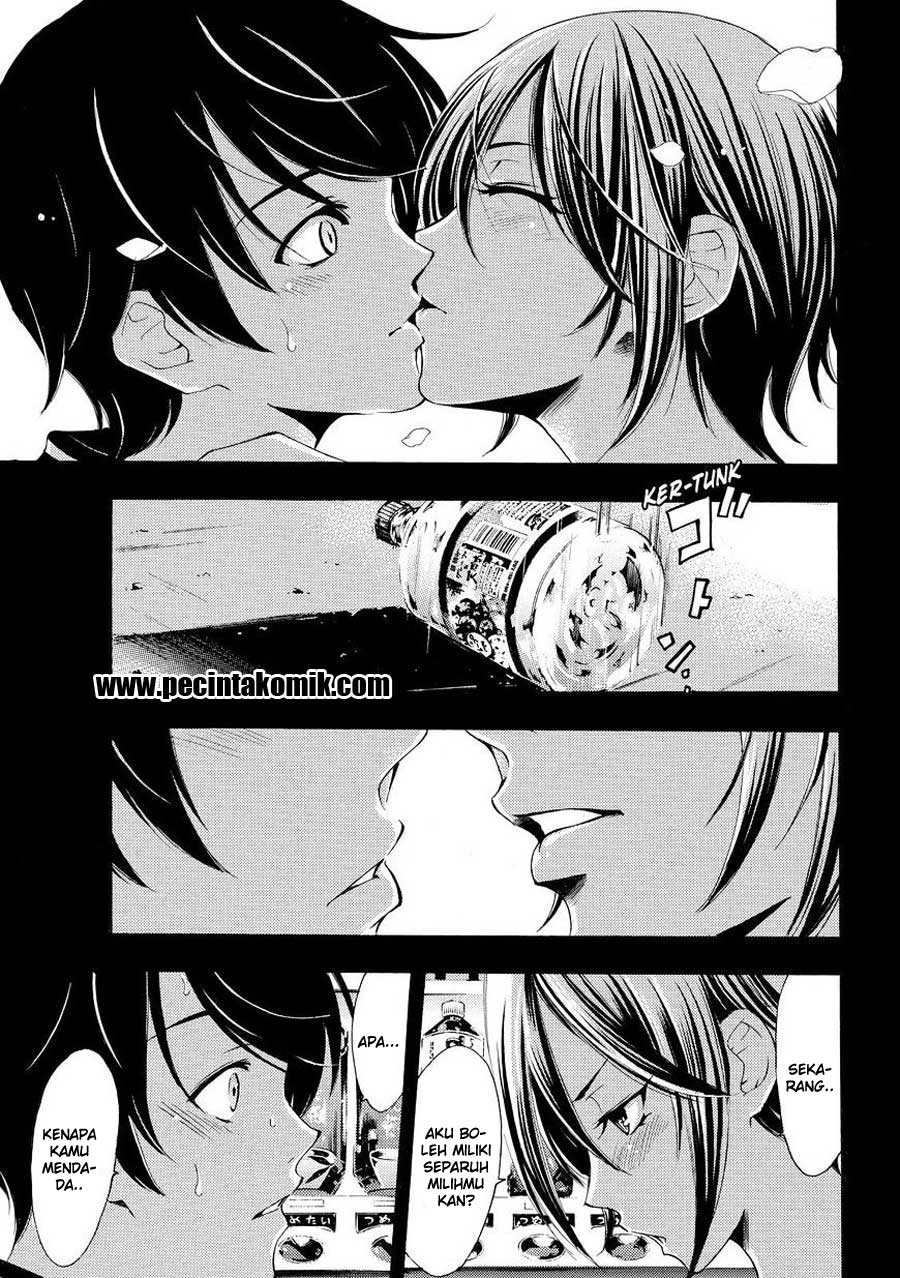 Chapter 147 - halaman 16