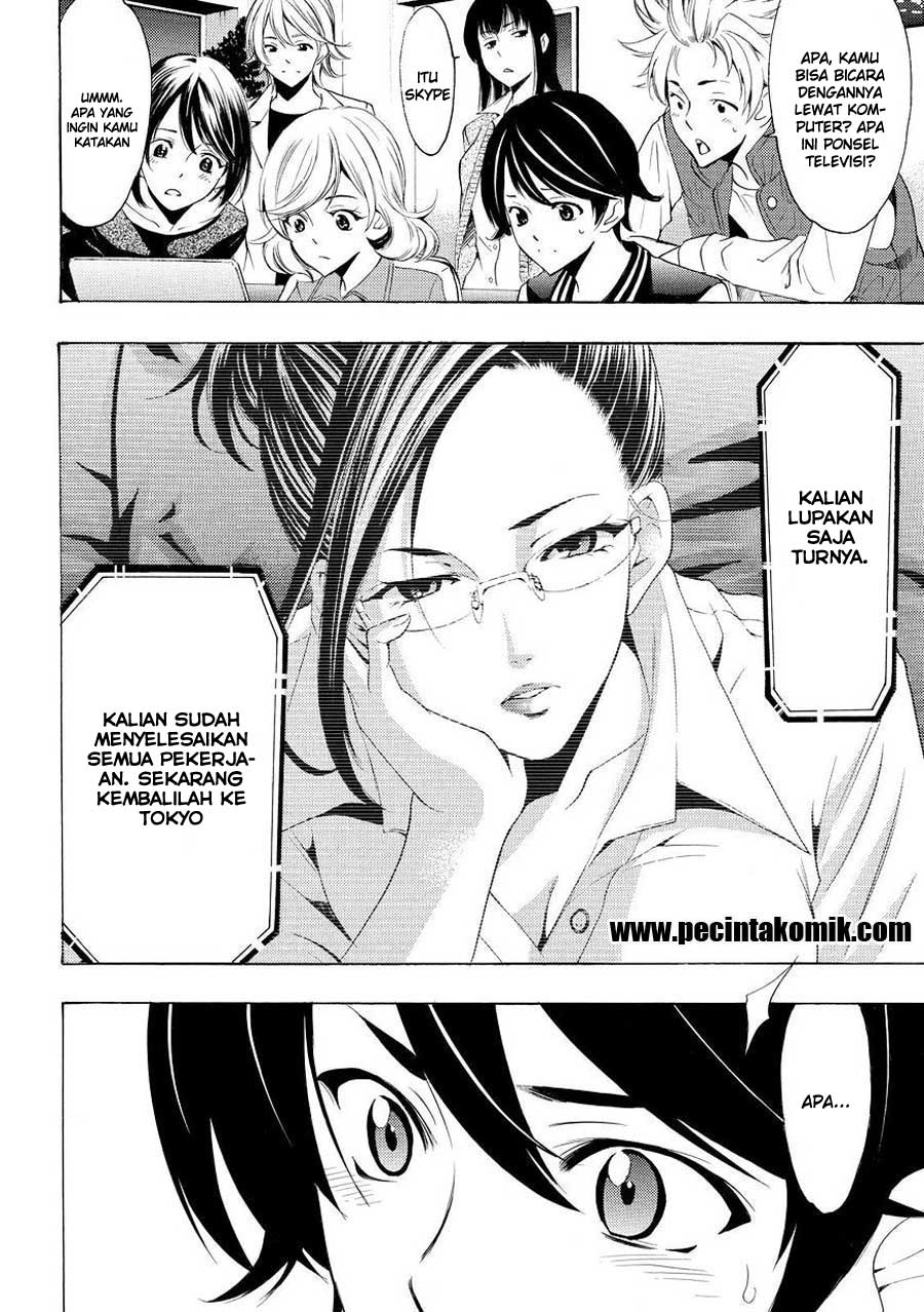 Chapter 147 - halaman 19
