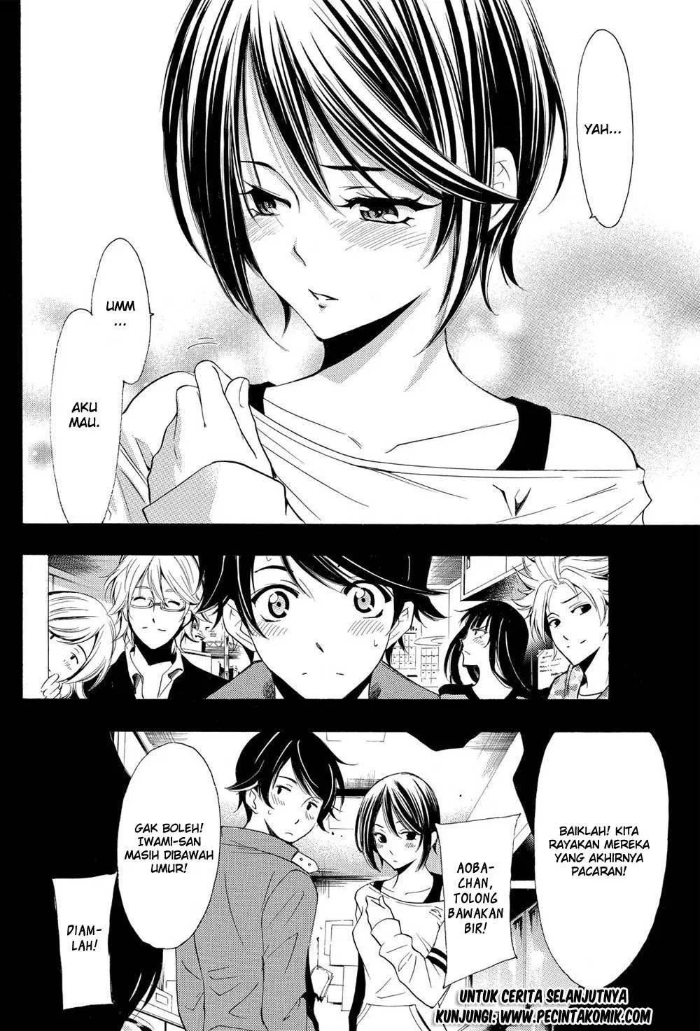Chapter 146 - halaman 20