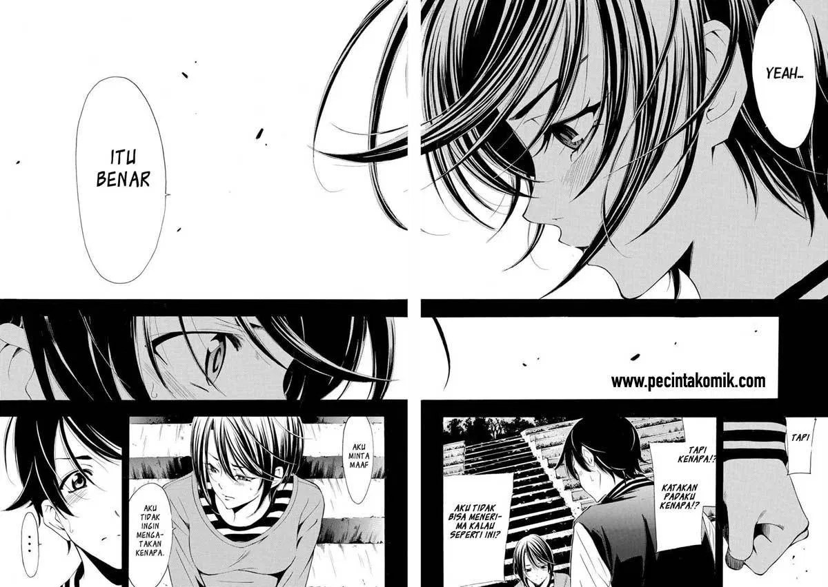 Chapter 140 - halaman 17