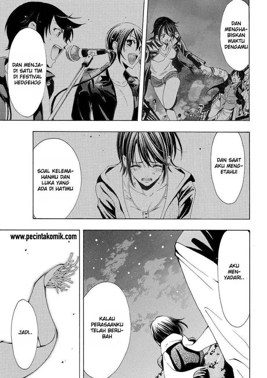 Chapter 134 - halaman 17