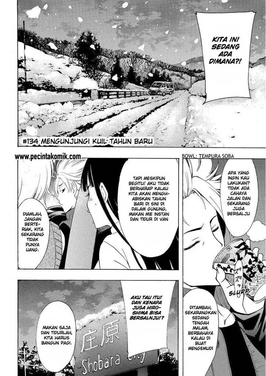 Chapter 134 - halaman 4