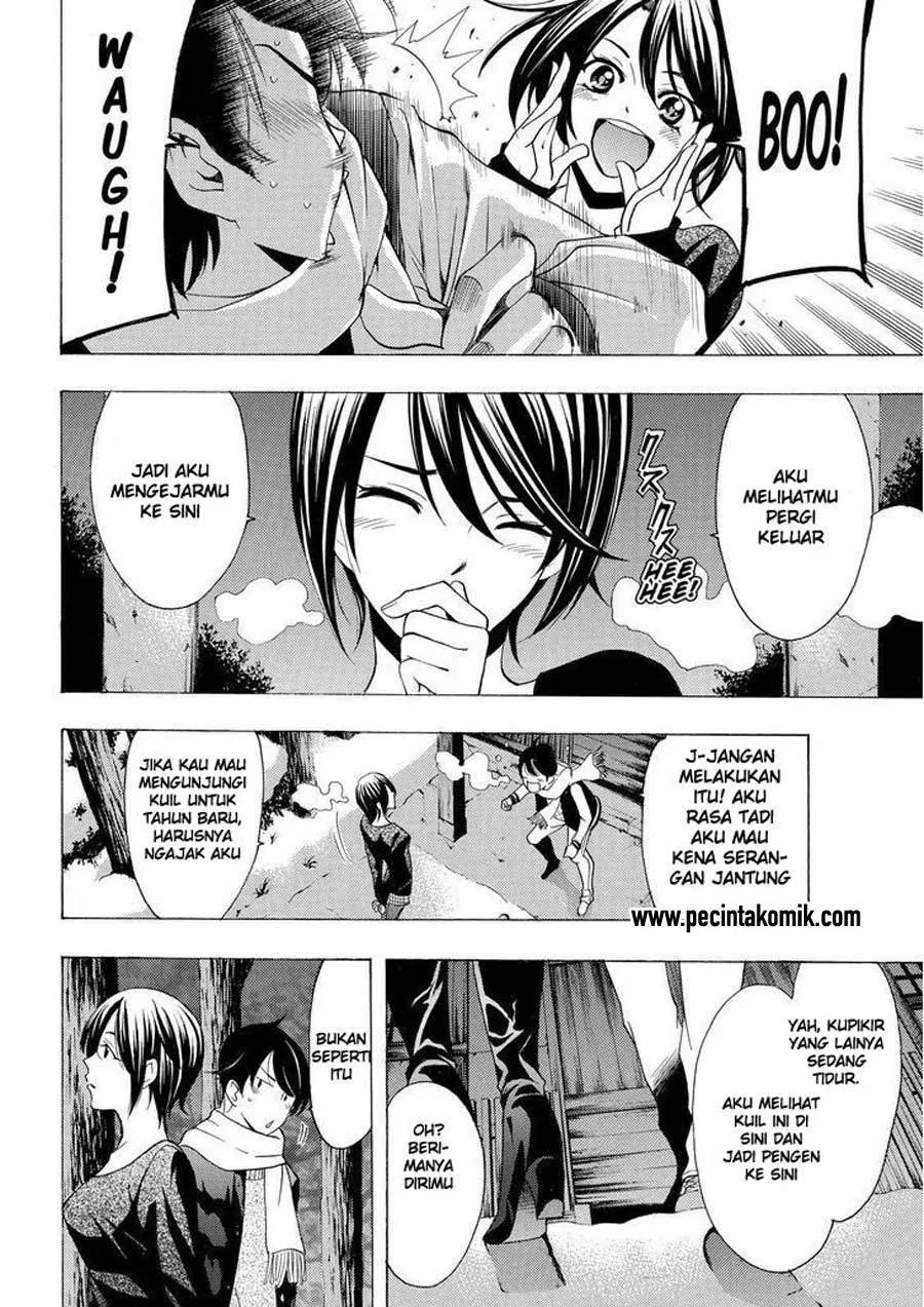 Chapter 134 - halaman 8
