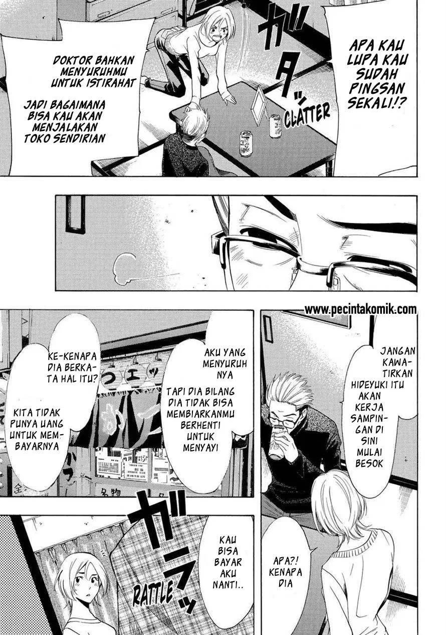 Chapter 133 - halaman 13