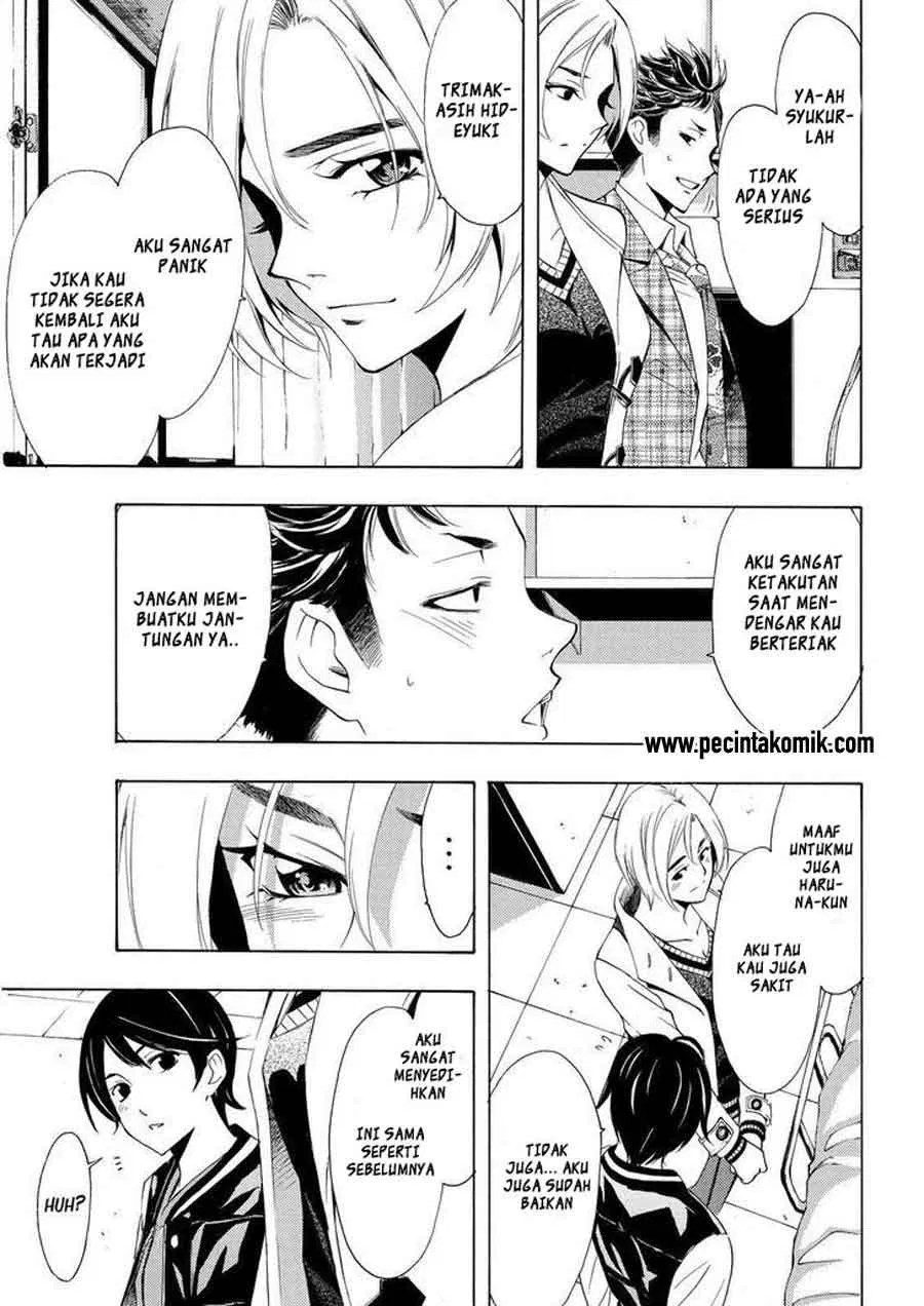Chapter 130 - halaman 5