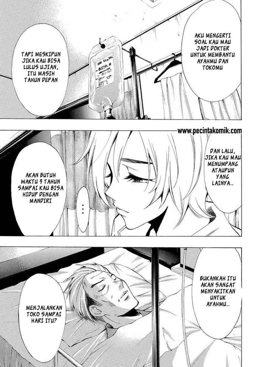 Chapter 130 - halaman 7