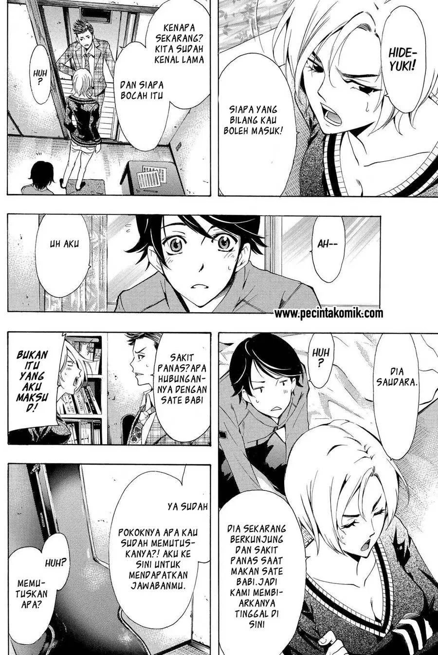 Chapter 129 - halaman 14