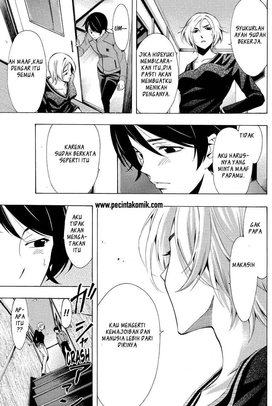 Chapter 129 - halaman 19