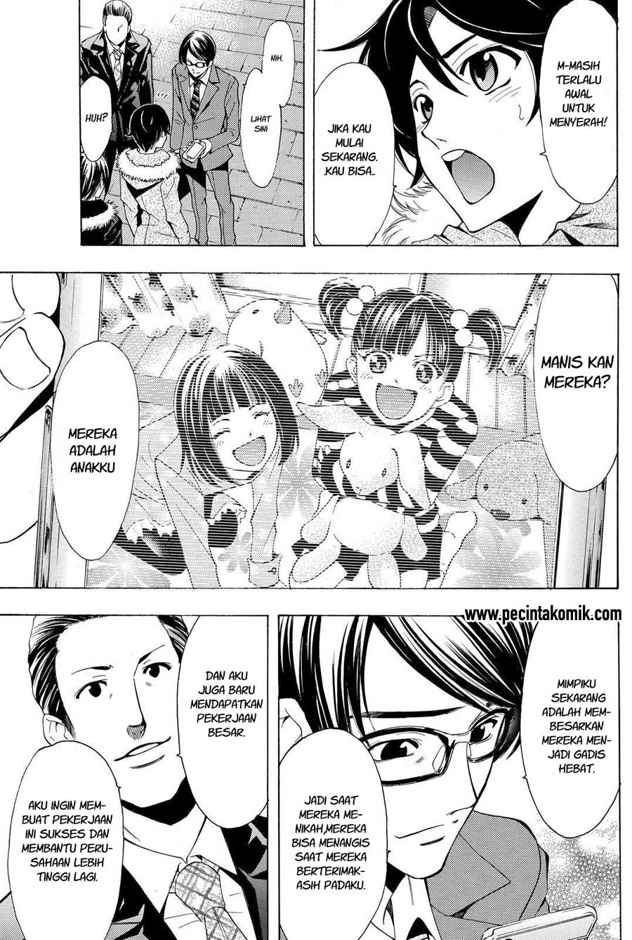 Chapter 127 - halaman 17