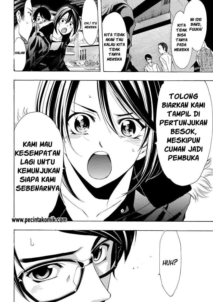 Chapter 125 - halaman 12