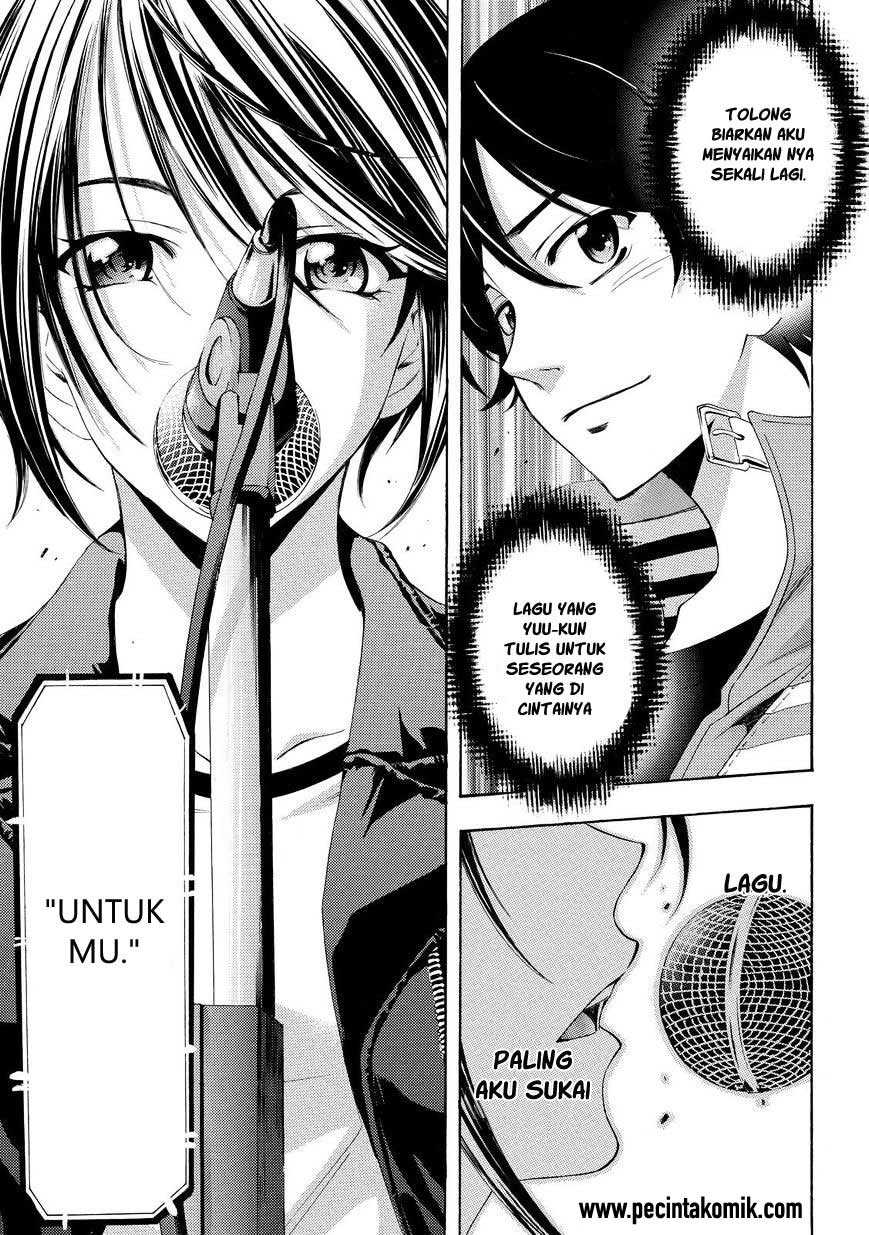 Chapter 125 - halaman 17