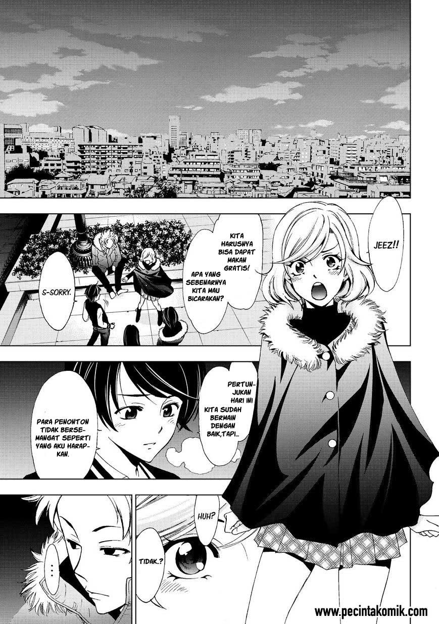 Chapter 125 - halaman 5