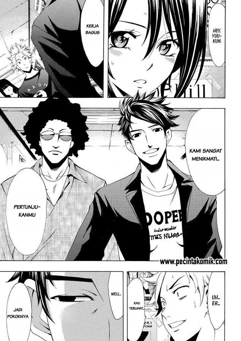 Chapter 124 - halaman 16