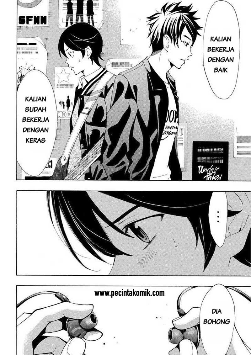 Chapter 124 - halaman 17