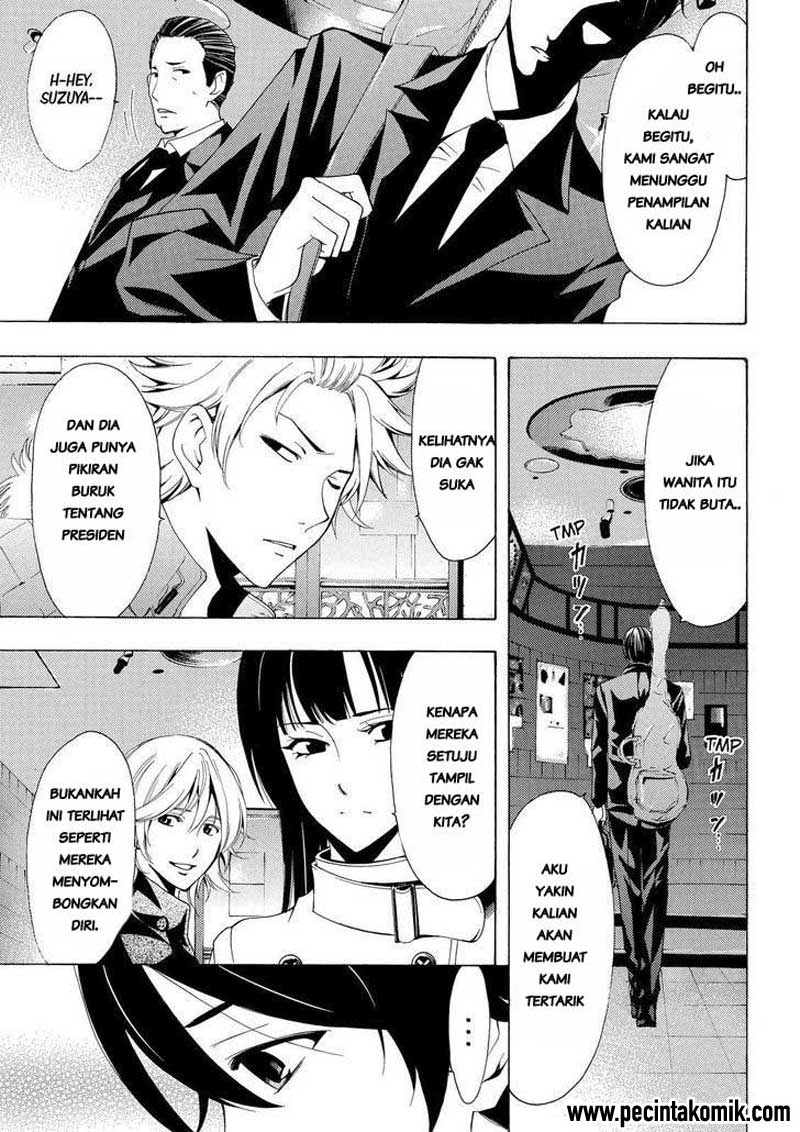 Chapter 124 - halaman 7