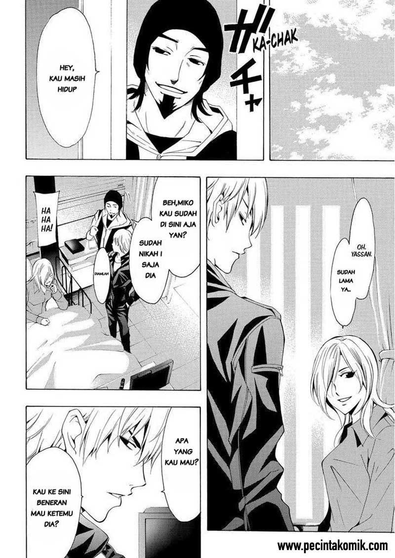 Chapter 124 - halaman 8