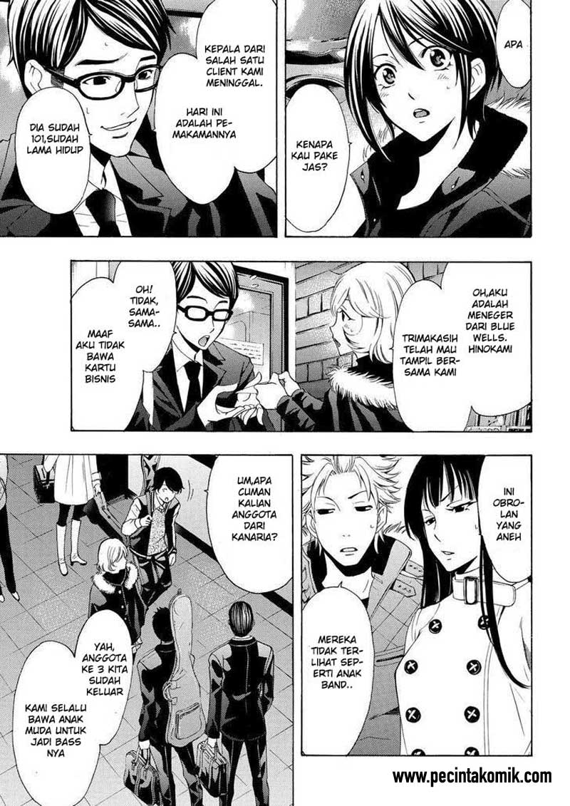 Chapter 123 - halaman 15