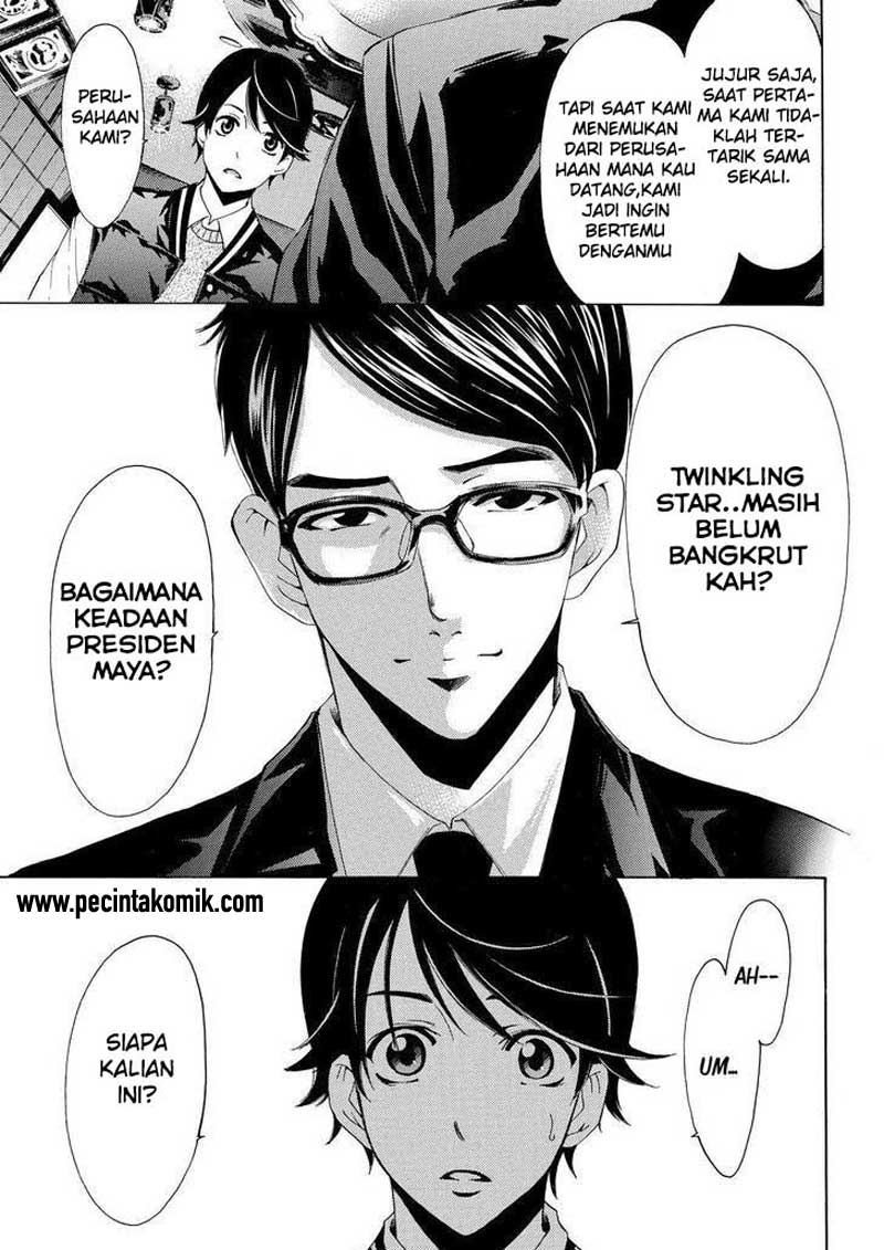Chapter 123 - halaman 17