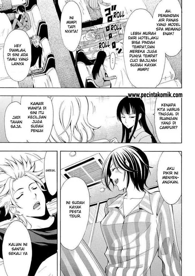 Chapter 123 - halaman 5