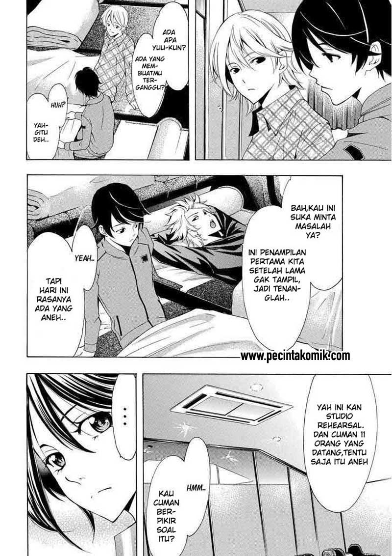 Chapter 123 - halaman 6