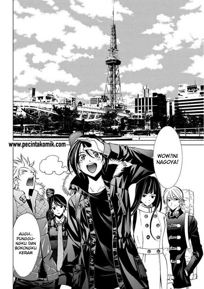 Chapter 123 - halaman 8