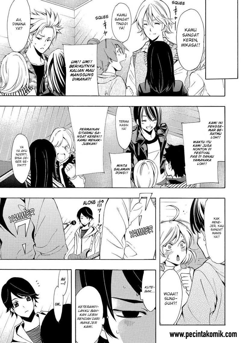 Chapter 122 - halaman 16